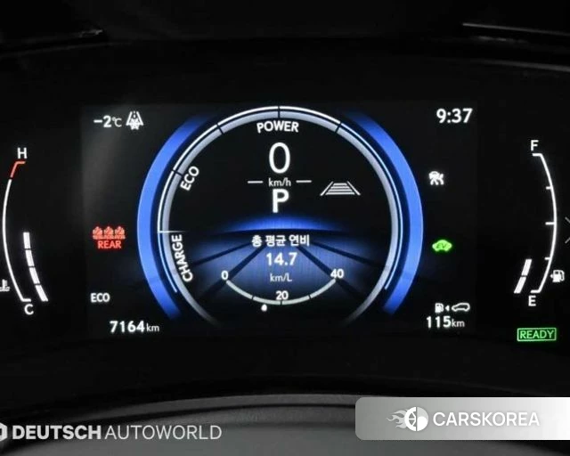 Lexus NX350h Second generation id 4623381 из Кореи 17