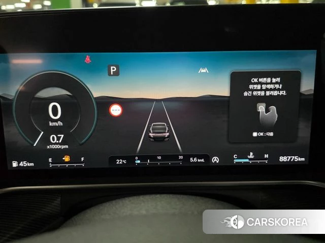 Genesis G90 (RS4) id 4282491 из Кореи 17