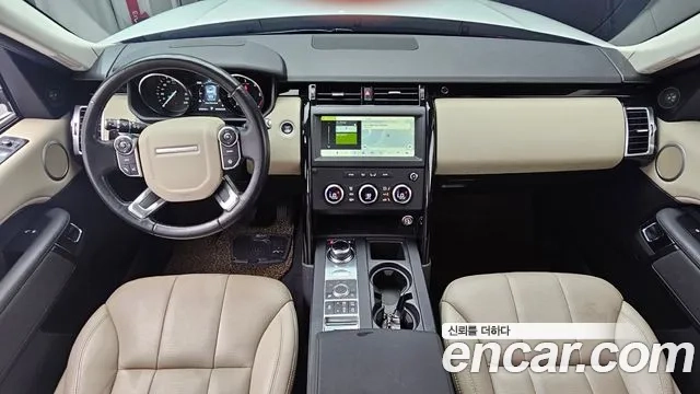 Land Rover Discovery 5 id 2908152 из Кореи 17