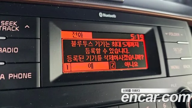 Kia The New Ray id 2658327 из Кореи 17