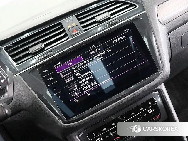 Volkswagen Tiguan Allspace id 4195046 из Кореи 17