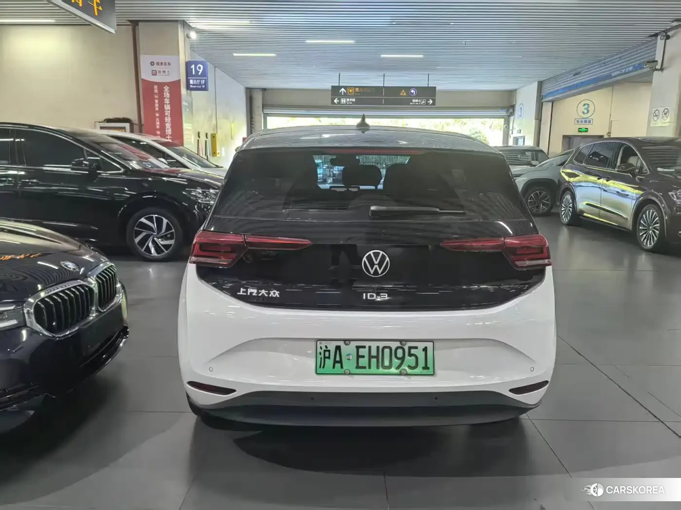 Volkswagen ID.3 id 4644632 из Китая 7