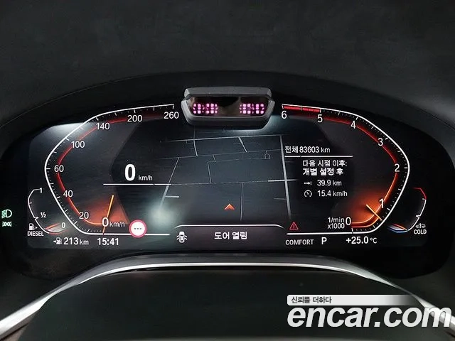 BMW 7 Series (G11) id 2875711 из Кореи 17