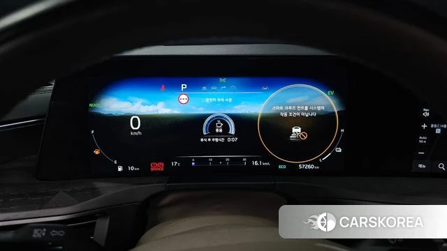 Kia K8 Hybrid id 3838550 из Кореи 17