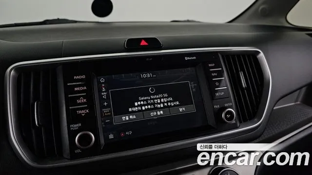 Kia The New Ray id 2654337 из Кореи 17