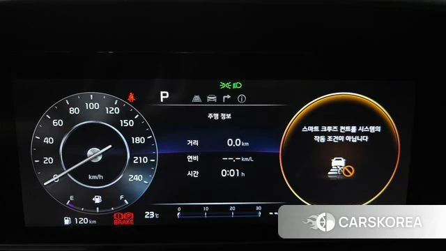 Kia Carnival 4th generation id 4898822 из Кореи 35