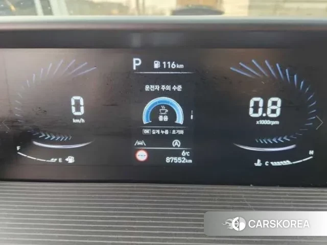 Hyundai Staria id 3488394 из Кореи 11