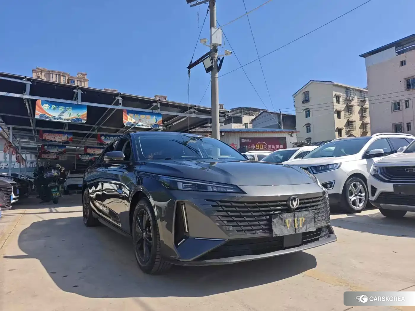 Chang'an Yida id 4601789 из Китая 8