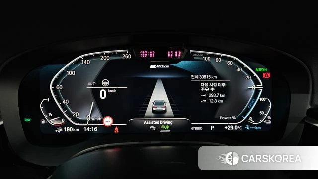 BMW 5 Series (G30) id 4533875 из Кореи 33