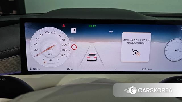 Genesis G80 (RG3) id 4898018 из Кореи 32