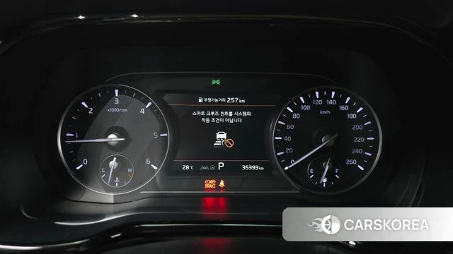 Kia Mohave Master id 4429018 из Кореи 31