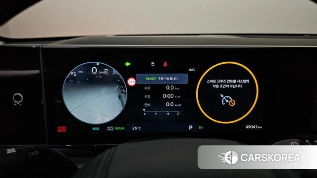 Hyundai Grandeur Hybrid (GN7) id 4921915 из Кореи 38