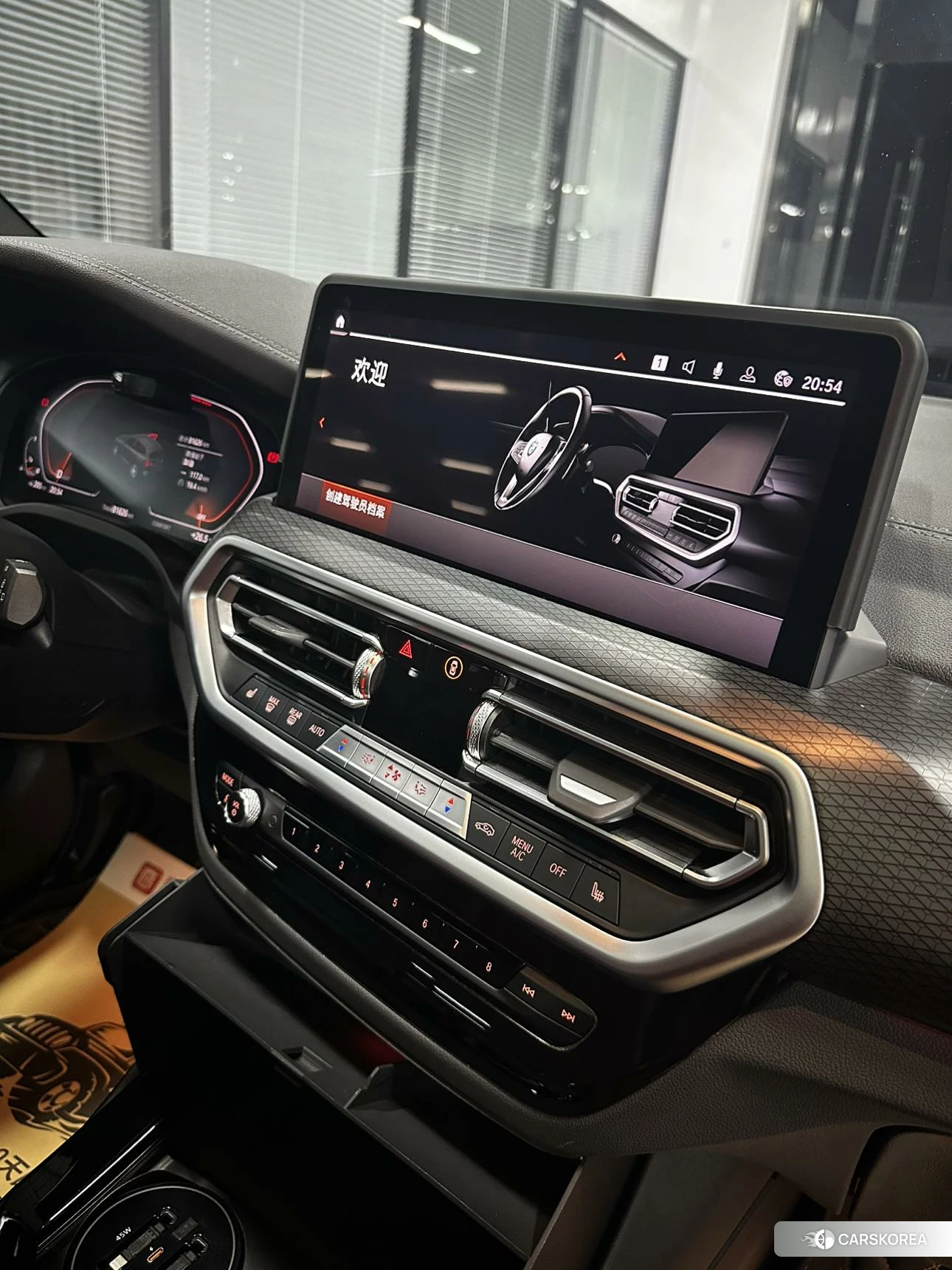 BMW X3 id 4479856 из Китая 10