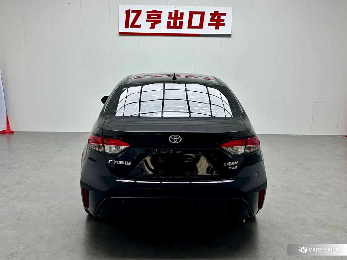 Toyota Lei Ling id 4512946 из Китая 17