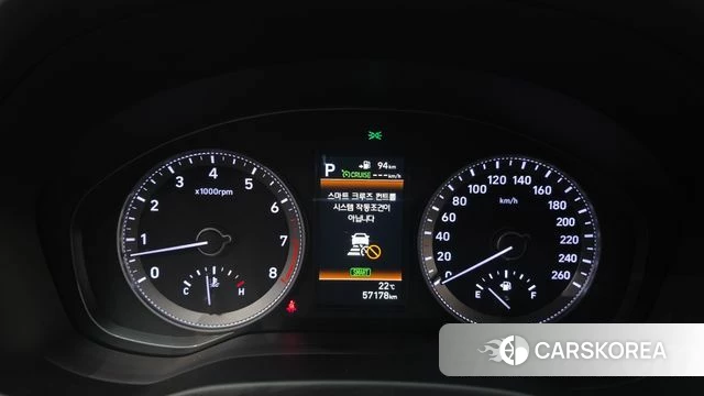 Hyundai Grandeur IG id 4496676 из Кореи 33