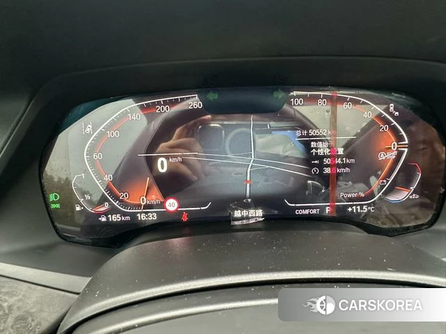 BMW X5 id 4259201 из Китая 7