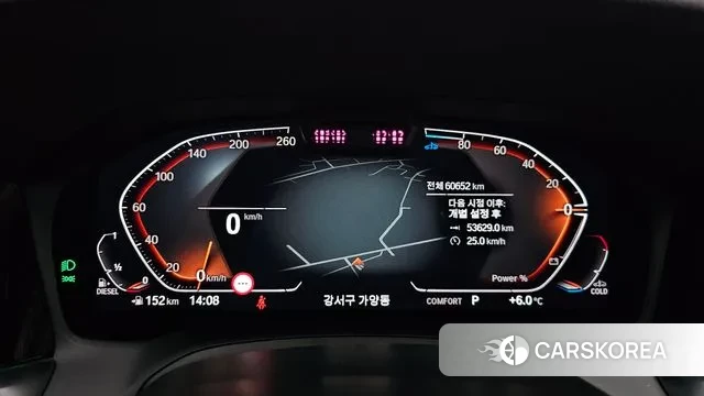 BMW 3 Series (G20) id 3513965 из Кореи 17