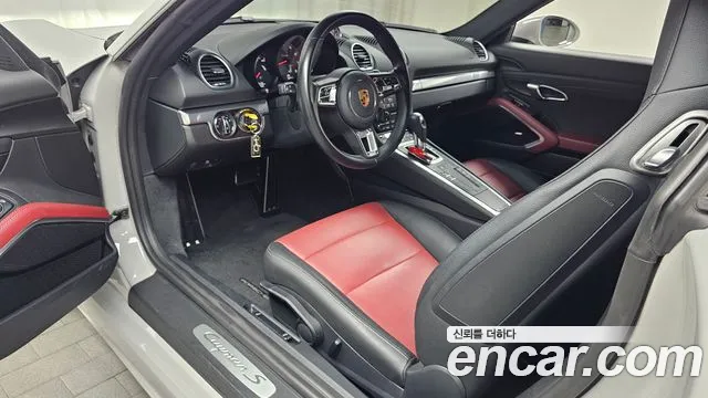 Porsche 718 Cayman id 2783932 из Кореи 17