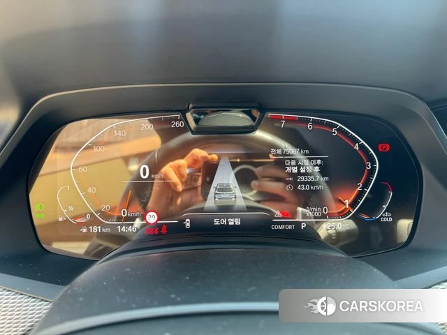 BMW X5 (G05) id 3904469 из Кореи 7