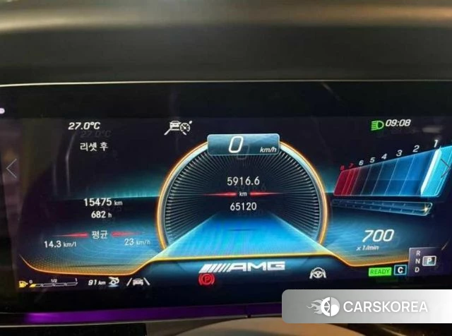 Mercedes-Benz AMG GT id 4906292 из Кореи 8