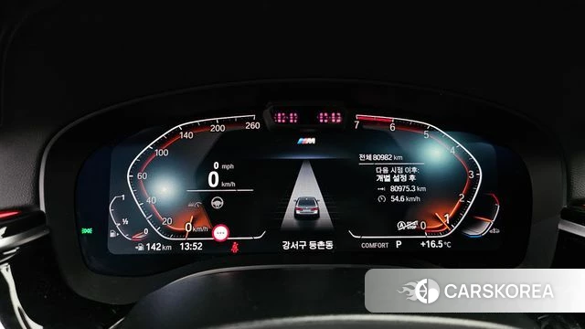 BMW 5 Series (G30) id 4303056 из Кореи 32