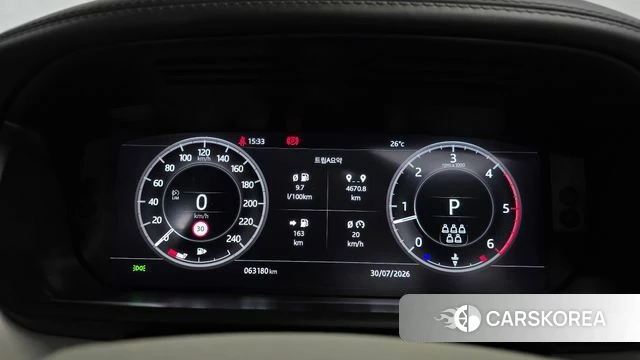Land Rover Discovery 5 id 4647035 из Кореи 33