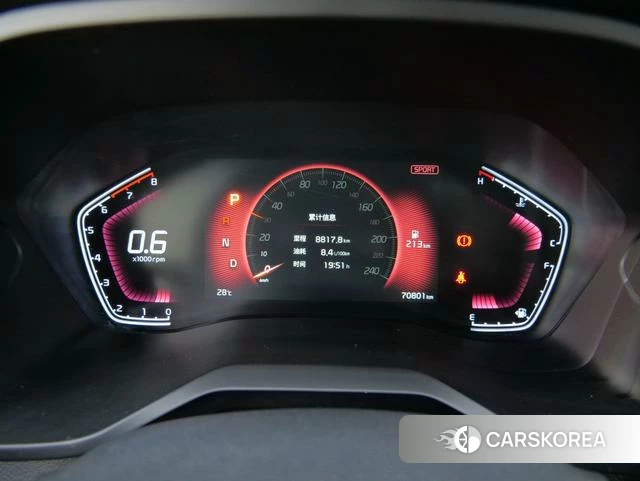 Kia Smart running id 4277481 из Китая 16