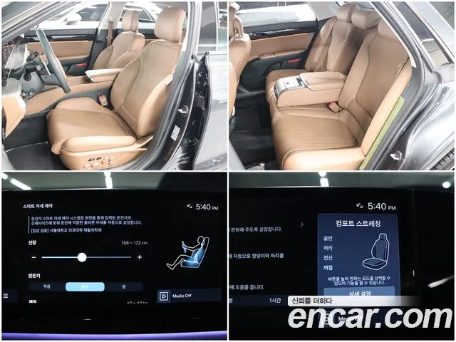 Hyundai Grandeur (GN7) id 2713585 из Кореи 17