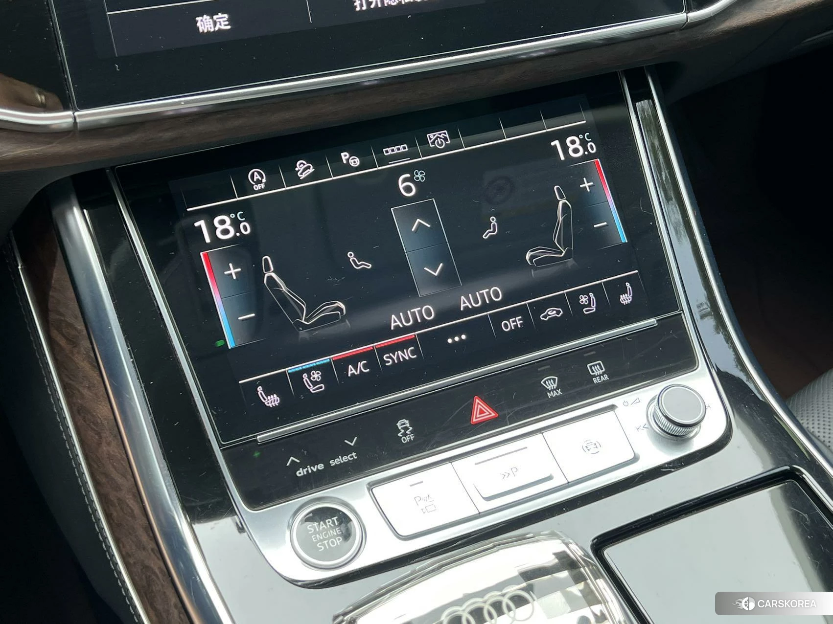 Audi Q7 id 4515198 из Китая 14