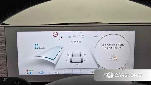 Hyundai Ionic 5 id 4631061 из Кореи 29
