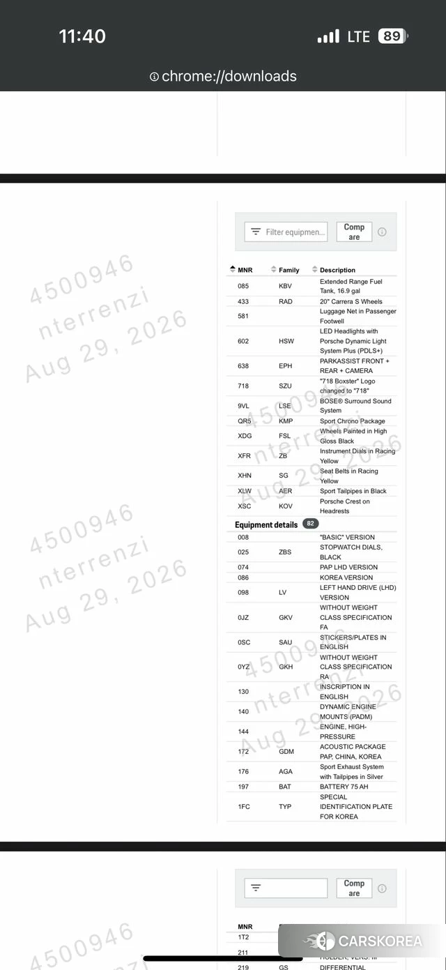 Porsche 718 Boxster id 4765375 из Кореи 10