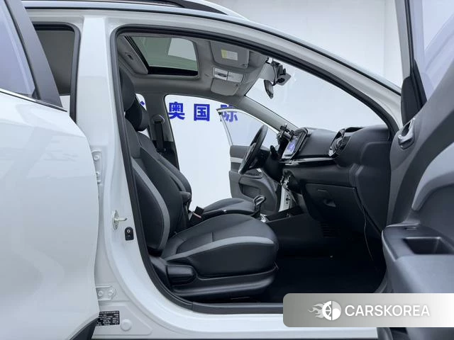 Kia Yi Ran id 4299389 из Китая 17