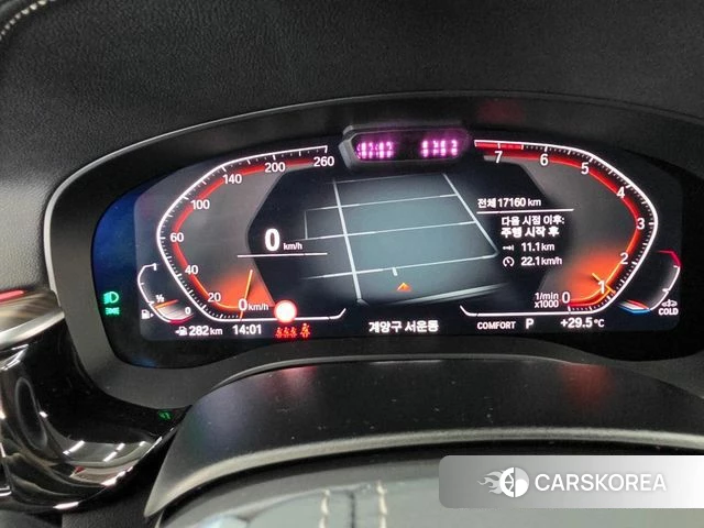 BMW 6 Series GT (G32) id 4670087 из Кореи 7