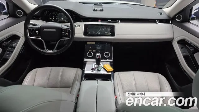 Land Rover Range Rover Evoque 2nd Generation id 2920980 из Кореи 17