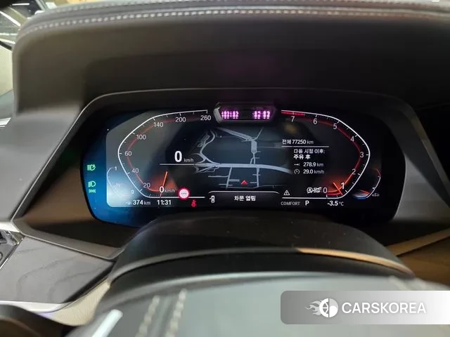 BMW X7 (G07) id 3534629 из Кореи 9