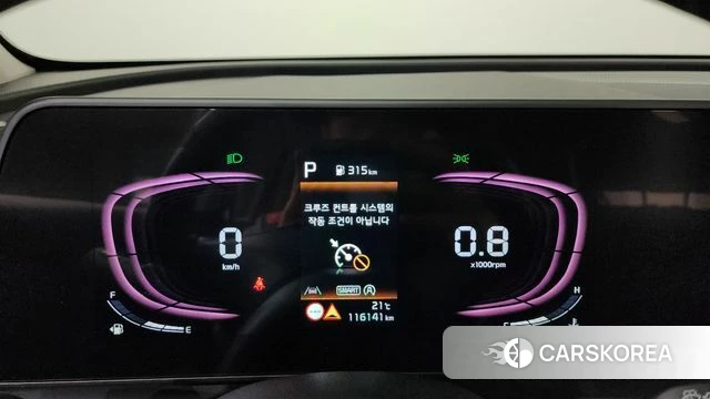 Kia Sportage 5th Generation id 3941329 из Кореи 17