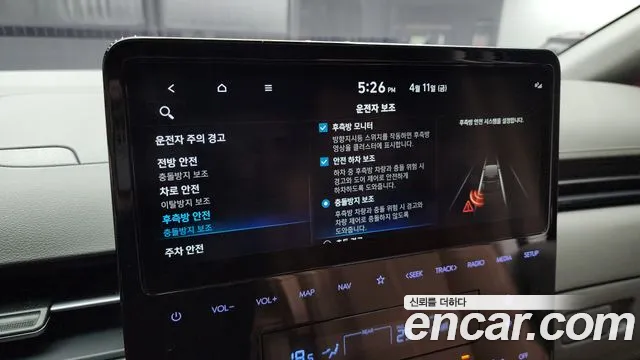 Hyundai Staria id 2612984 из Кореи 17