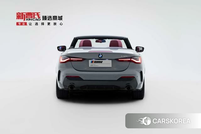 BMW 4 series id 3908041 из Китая 19