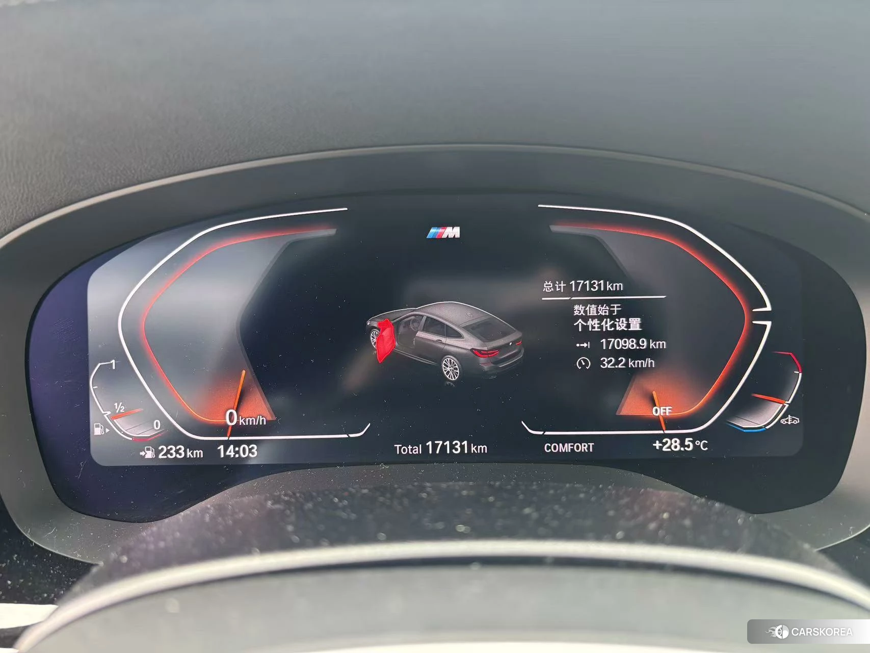 BMW 6 series GT id 4461840 из Китая 19