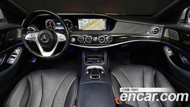 Mercedes-Benz S-Class W222 id 2449818 из Кореи 17