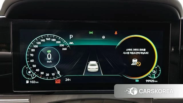 Hyundai The New Grandeur IG Hybrid id 4458698 из Кореи 31