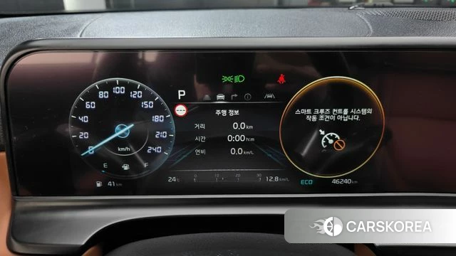 Kia The New Seltos id 4834579 из Кореи 36