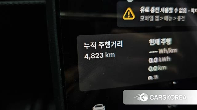 Tesla Model Y id 4441796 из Кореи 29