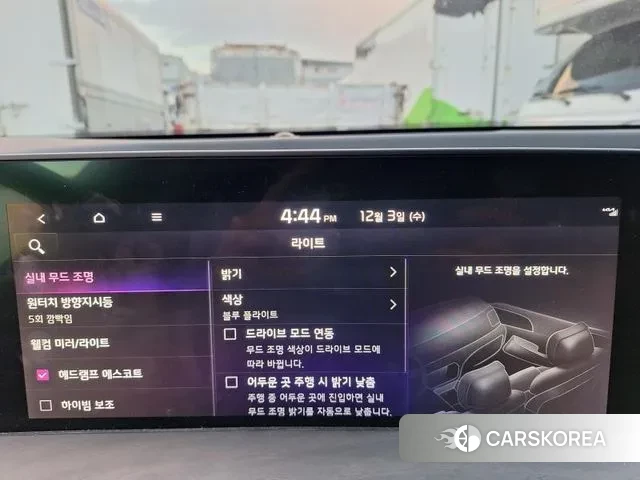 Kia K8 Hybrid id 3438042 из Кореи 16