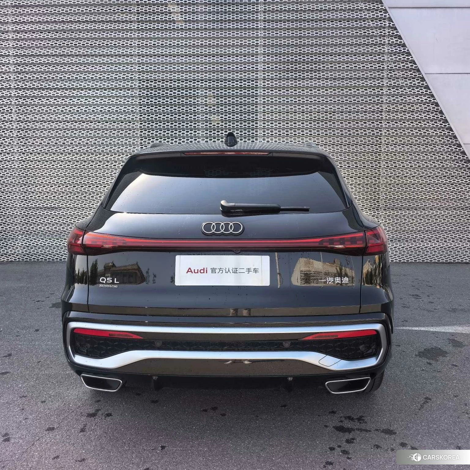 Audi Q5L id 4498694 из Китая 10