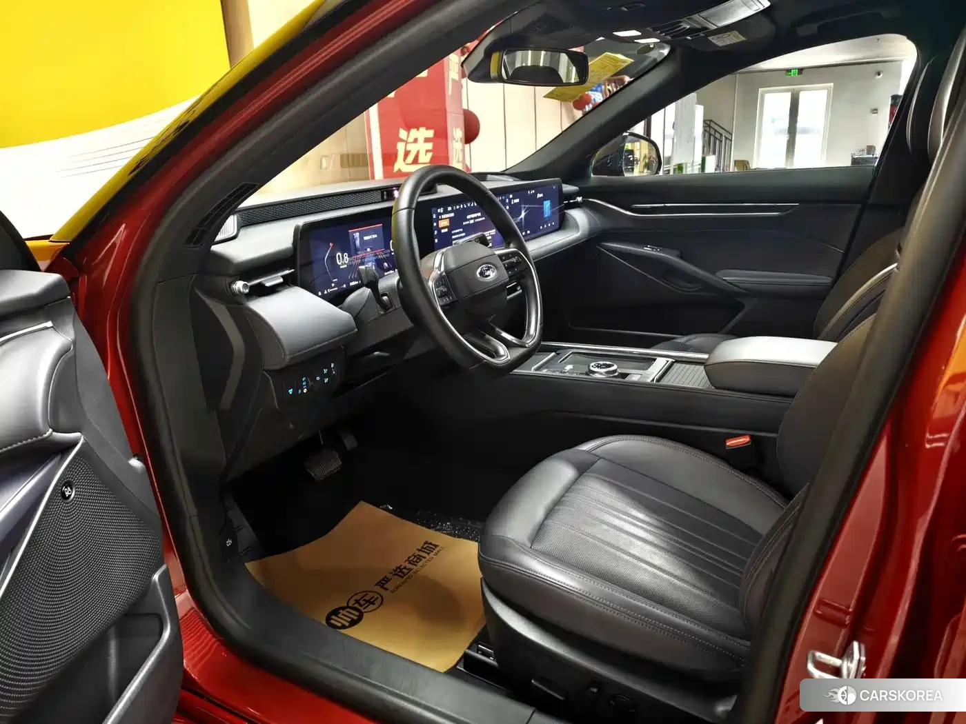 Ford Mondeo id 4679613 из Китая 8
