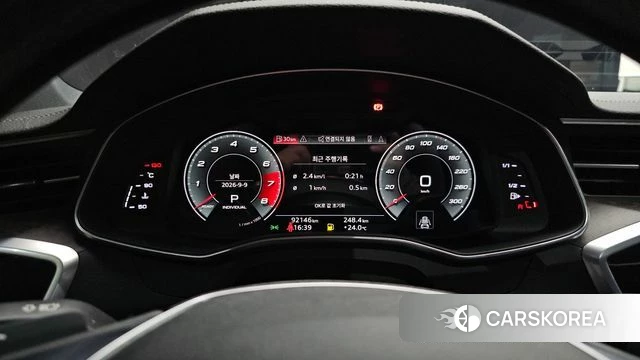 Audi A7 (4K) id 4784821 из Кореи 34