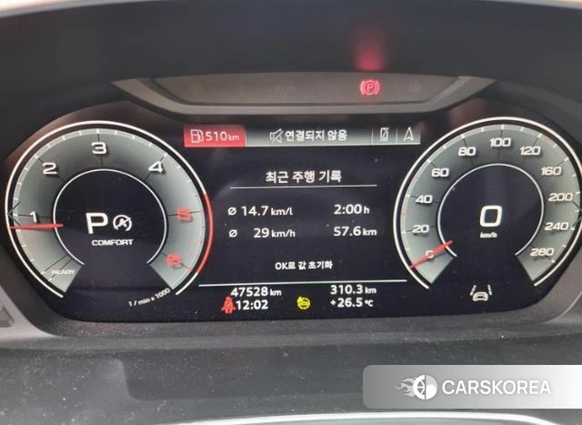 Audi Q3 (F3) id 4758303 из Кореи 8