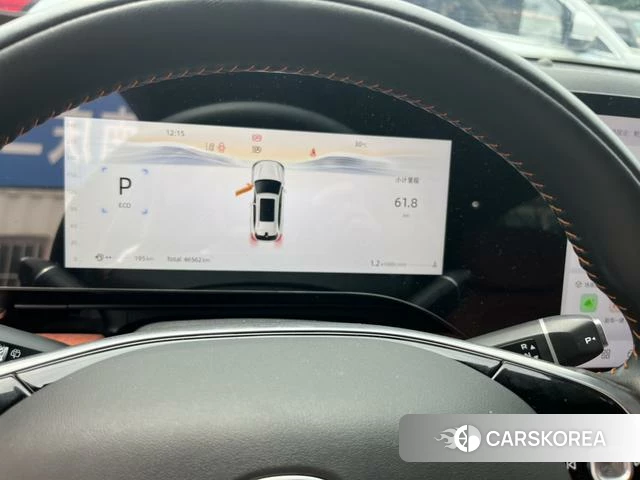 Chang'an CS75 PLUS id 4368375 из Китая 8