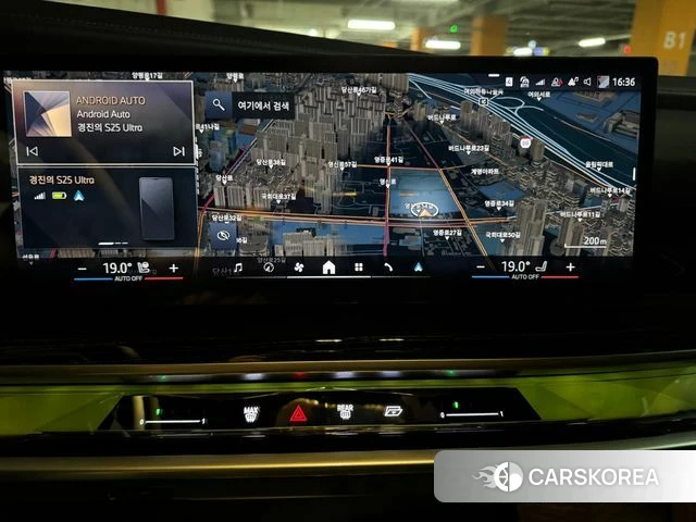 BMW 7 Series (G70) id 4499380 из Кореи 10